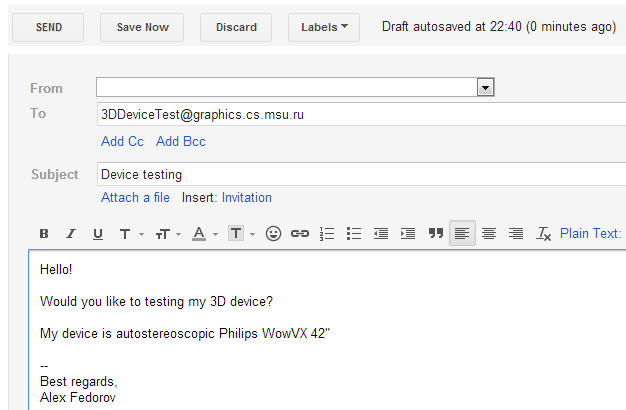 ������� ������